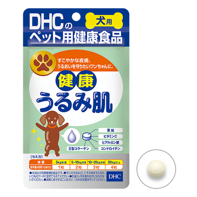 DHC 日本製維持皮膚健康丸 （犬用健康食品） 買物課 KAIMONOKA 日本 代購 連線 香港 ALL PRODUCTS DHC DOG DOGS HOUSEHOLD MADE IN JAPAN MIJ PETS 日本製 犬 狗