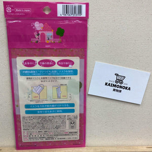 DISNEY Minnie Mouse 日本製口罩收納套 買物課 KAIMONOKA 日本 代購 連線 香港 ALL PRODUCTS MADE IN JAPAN MASK RELATED PRODUCTS MIJ 口罩套 口罩袋 抗菌 日本製