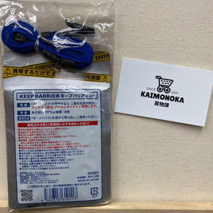 KEEP BARRIER 日本製 ClO2 Air Mask 買物課 KAIMONOKA 日本 代購 連線 香港 AIR MASK ALL PRODUCTS CLO2 KEEP BARRIER MADE IN JAPAN MASK RELATED PRODUCTS MIJ 日本製 現貨 空氣過濾 空氣除臭 空氣除菌
