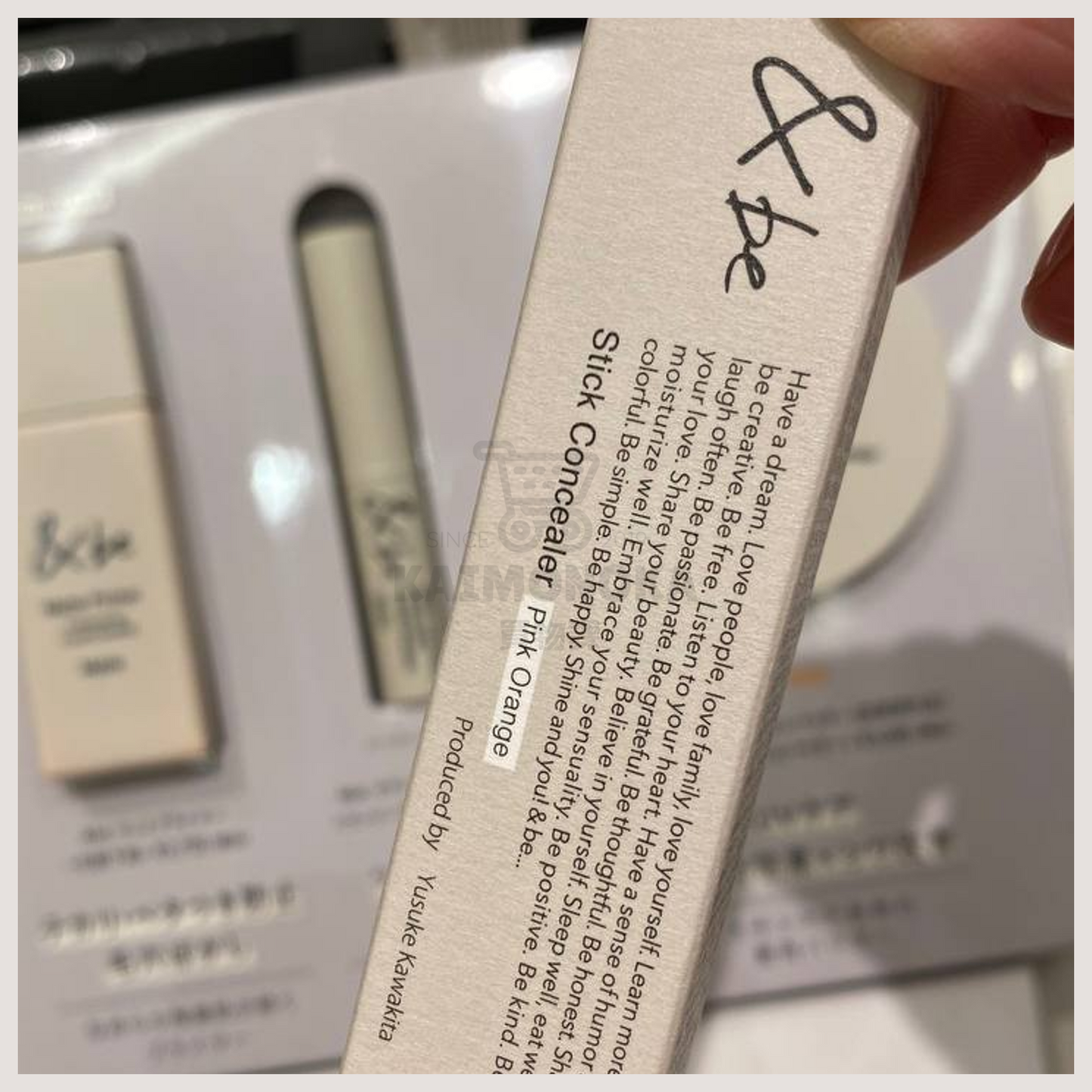 &BE Stick Concealer 遮瑕筆 買物課 KAIMONOKA 日本 代購 連線 香港 &BE 2022-11 ALL PRODUCTS AND BE ANDBE CONCEALER MAKEUP 河北裕介 遮瑕 遮瑕膏