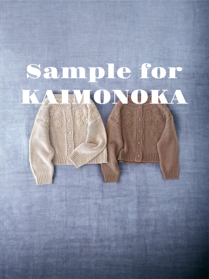 K495 細工織花暖和冷外套 買物課 KAIMONOKA 日本 代購 連線 香港 A/W ALL PRODUCTS CLOTHING ON LIVE OUTERWEAR 外套 服裝 服飾 背心 開胸外套 開衫外套