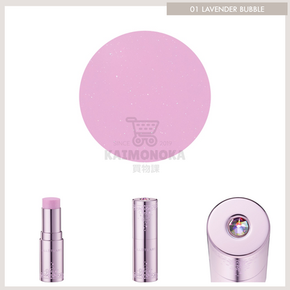 JILL STUART Glow Blush Balm Tint Timeless Glow 限定品 ★ 2023 Spring Collection ★限定品 01 Lavender Bubble 預約．日本2023年1月6日發售 買物課 KAIMONOKA 日本 代購 連線 香港 2023 2023-01 ALL PRODUCTS BLUSH CHEEK CHEEK BLUSH JILL JILL STUART JILL STUART BEAUTY JILLSTUART BEAUTY MAKEUP STUART 胭脂 胭脂膏 腮紅 腮紅膏