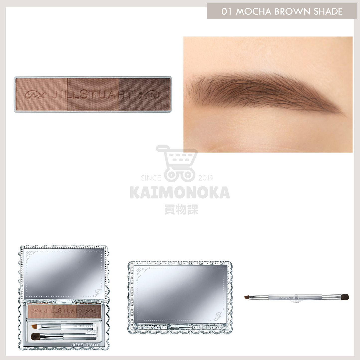 JILL STUART Nuance Brow Palette Timeless Glow ★ 2023 Spring Collection 01 Mocha Brown Shade 預約．日本2023年1月6日發售 買物課 KAIMONOKA 日本 代購 連線 香港 2023 2023-01 ALL PRODUCTS EYE BROWS EYEBROWS JILL JILL STUART BEAUTY JILLSTUART BEAUTY MAKEUP STUART 眉