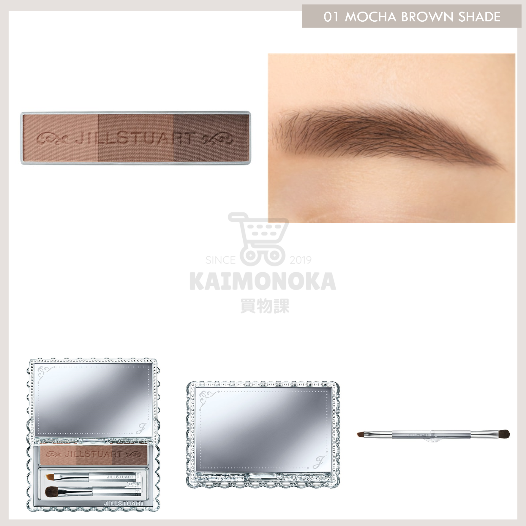 JILL STUART Nuance Brow Palette Timeless Glow ★ 2023 Spring Collection 01 Mocha Brown Shade 預約．日本2023年1月6日發售 買物課 KAIMONOKA 日本 代購 連線 香港 2023 2023-01 ALL PRODUCTS EYE BROWS EYEBROWS JILL JILL STUART BEAUTY JILLSTUART BEAUTY MAKEUP STUART 眉