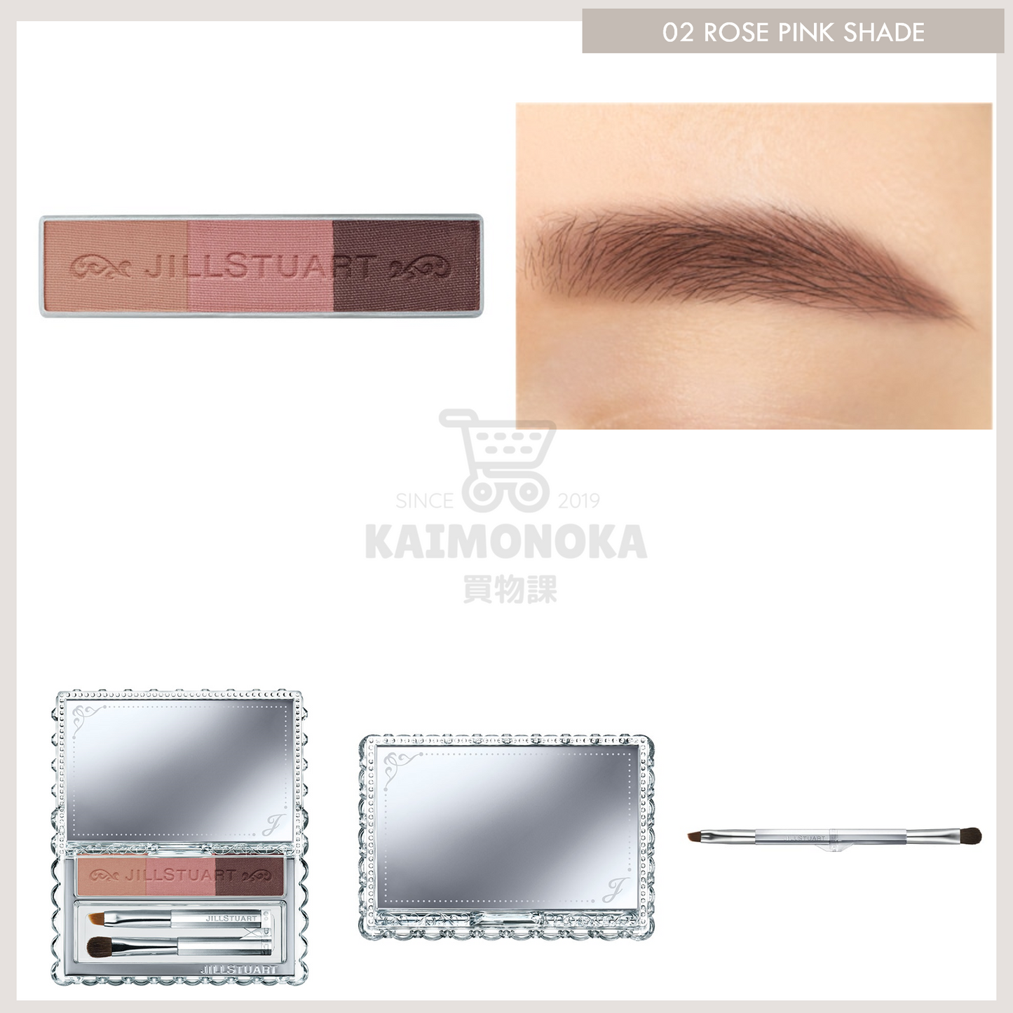 JILL STUART Nuance Brow Palette Timeless Glow ★ 2023 Spring Collection 02 Rose Pink Shade 預約．日本2023年1月6日發售 買物課 KAIMONOKA 日本 代購 連線 香港 2023 2023-01 ALL PRODUCTS EYE BROWS EYEBROWS JILL JILL STUART BEAUTY JILLSTUART BEAUTY MAKEUP STUART 眉