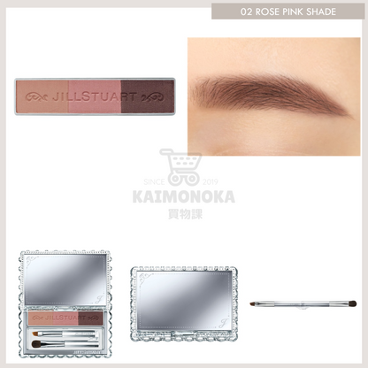 JILL STUART Nuance Brow Palette Timeless Glow ★ 2023 Spring Collection 02 Rose Pink Shade 預約．日本2023年1月6日發售 買物課 KAIMONOKA 日本 代購 連線 香港 2023 2023-01 ALL PRODUCTS EYE BROWS EYEBROWS JILL JILL STUART BEAUTY JILLSTUART BEAUTY MAKEUP STUART 眉