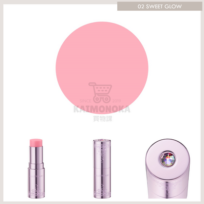 JILL STUART Glow Blush Balm Tint Timeless Glow 限定品 ★ 2023 Spring Collection ★限定品 02 Sweet Glow 預約．日本2023年1月6日發售 買物課 KAIMONOKA 日本 代購 連線 香港 2023 2023-01 ALL PRODUCTS BLUSH CHEEK CHEEK BLUSH JILL JILL STUART JILL STUART BEAUTY JILLSTUART BEAUTY MAKEUP STUART 胭脂 胭脂膏 腮紅 腮紅膏