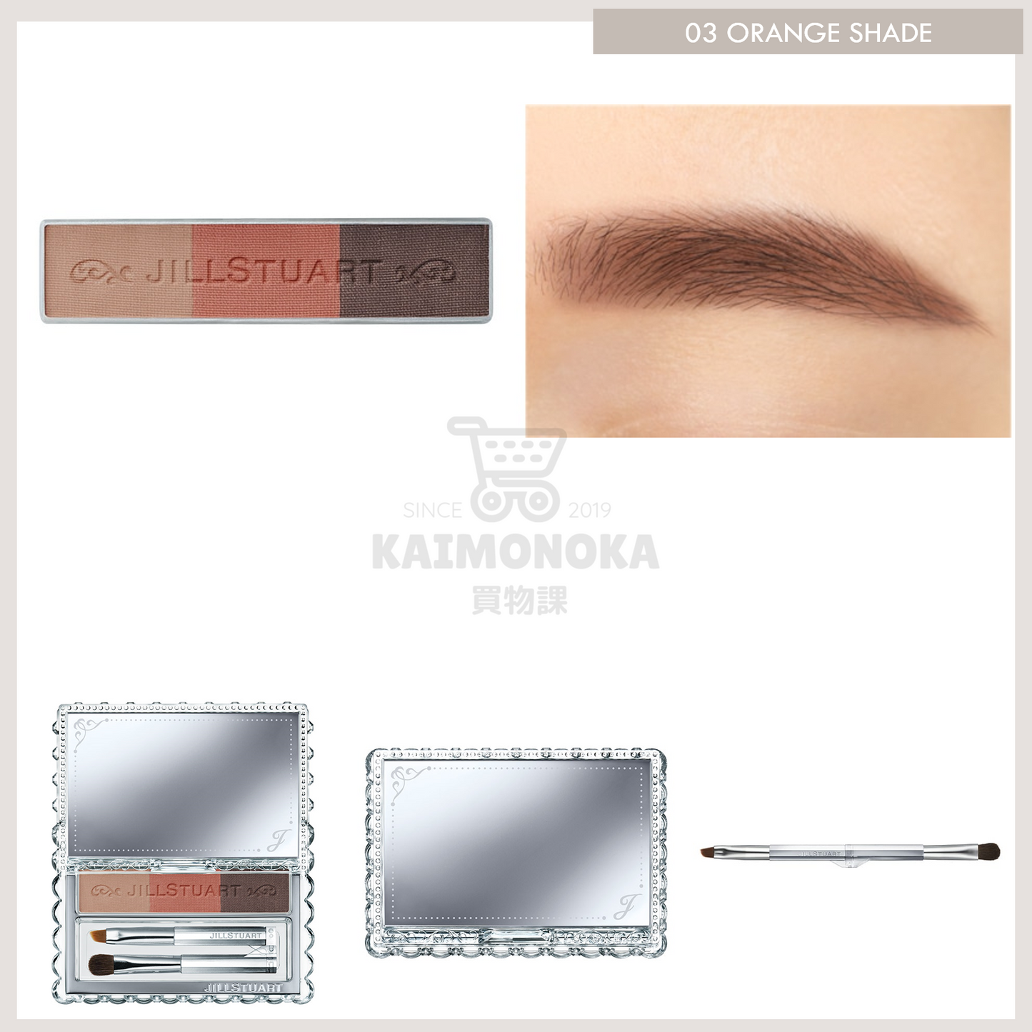 JILL STUART Nuance Brow Palette Timeless Glow ★ 2023 Spring Collection 03 Orange Shade 預約．日本2023年1月6日發售 買物課 KAIMONOKA 日本 代購 連線 香港 2023 2023-01 ALL PRODUCTS EYE BROWS EYEBROWS JILL JILL STUART BEAUTY JILLSTUART BEAUTY MAKEUP STUART 眉