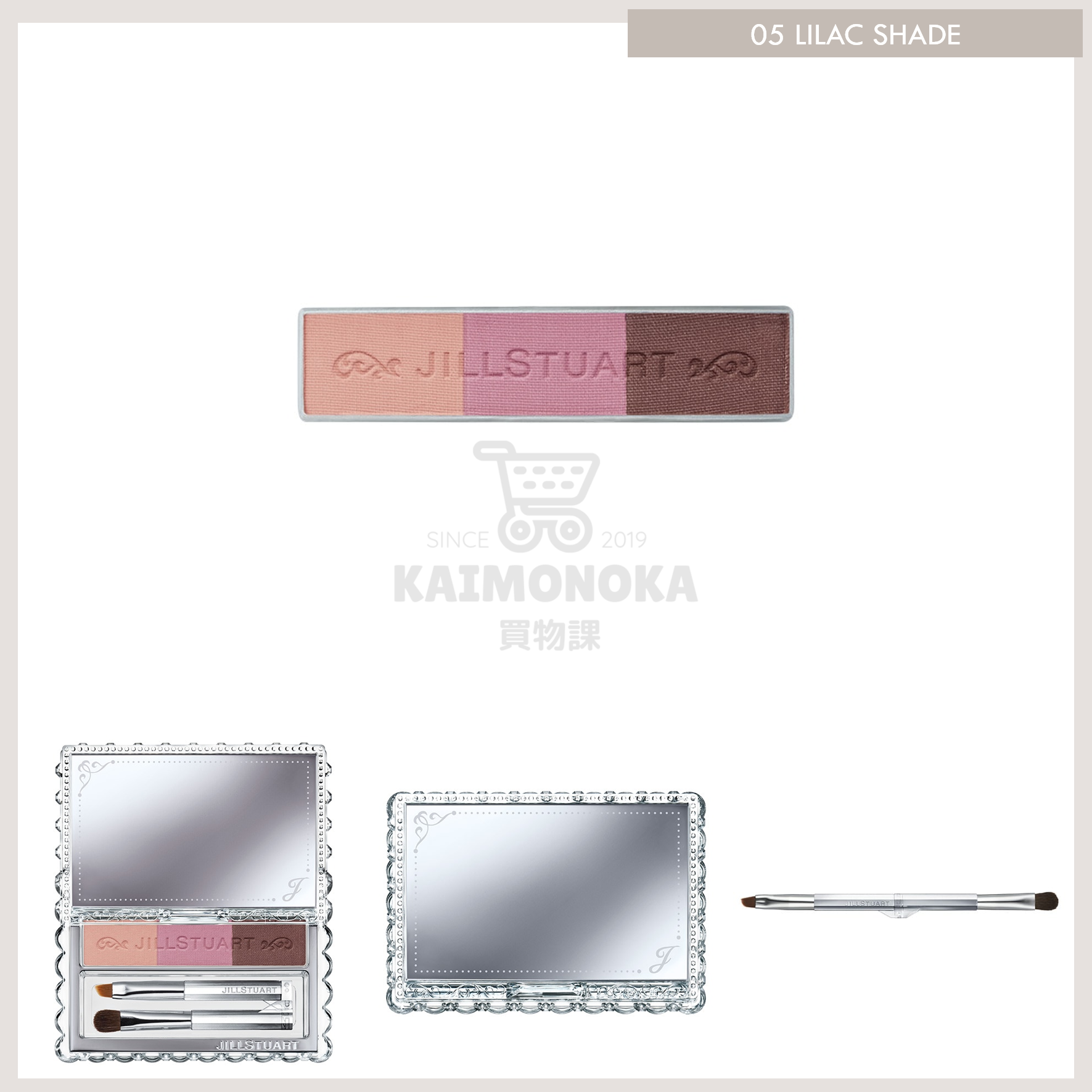 JILL STUART Nuance Brow Palette Timeless Glow ★ 2023 Spring Collection ★限定色 05 Lilac Shade 預約．日本2023年1月6日發售 買物課 KAIMONOKA 日本 代購 連線 香港 2023 2023-01 ALL PRODUCTS EYE BROWS EYEBROWS JILL JILL STUART BEAUTY JILLSTUART BEAUTY MAKEUP STUART 眉