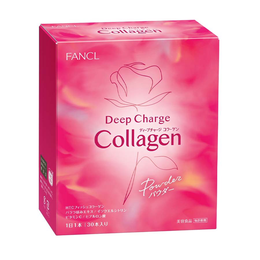 ★2021新配方 FANCL Deep Charge Collagen HTC 三肽美肌膠原蛋白粉 1箱（30本） 買物課 KAIMONOKA 日本 代購 連線 香港 20210430 ALL PRODUCTS BEAUTY COLLAGEN FANCL SUPPLEMENTS 保健 營養 膠原蛋白 芳珂 補充 骨膠原