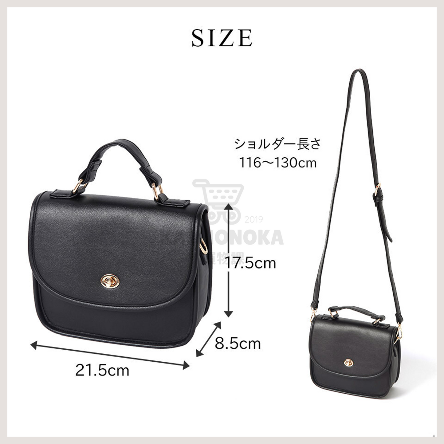 Mini 2Way Shoulder Bag 買物課 KAIMONOKA 日本 代購 連線 香港 202208 ACCESSORIES ALL PRODUCTS ALT ALTROSE BAGS ROSE 袋