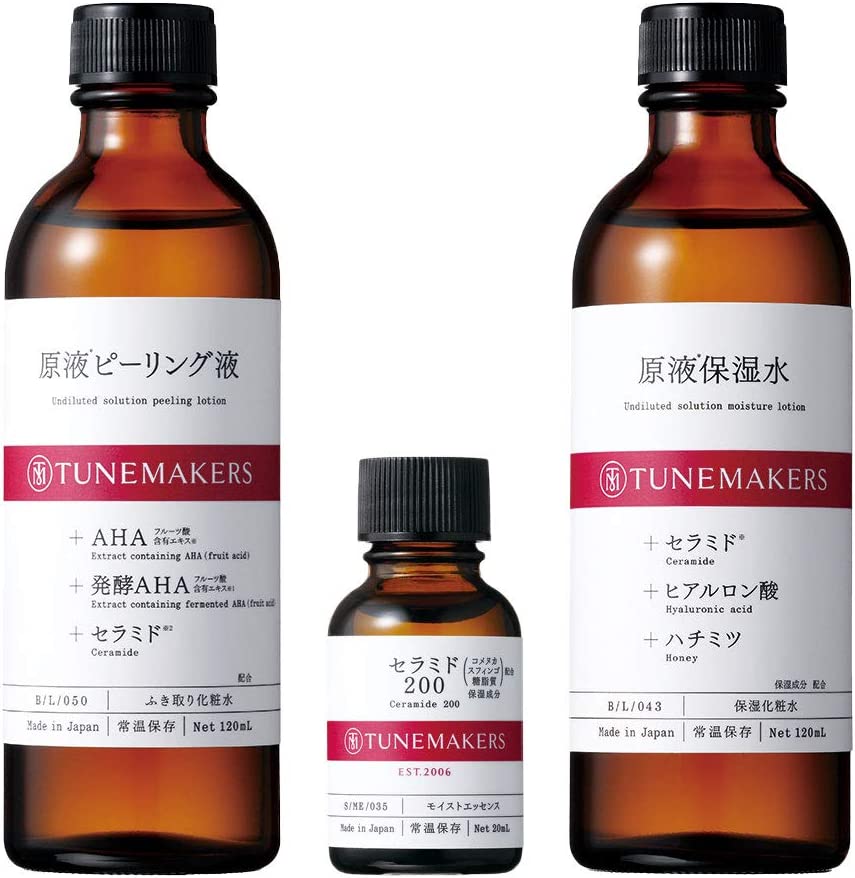 TUNEMAKERS 神經醯胺 200 皇牌組合套裝 B 買物課 KAIMONOKA 日本 代購 連線 香港 ALL PRODUCTS BEAUTY CERAMIDE ESSENCE EXTRACT FULLERENE JAPAN KIT MIJ MOISTURIZERS SERUM SET SKIN CARE SOLUTION TONER TUNEMAKERS UNDILUTED 化妝水 原液 套裝 日本 神經酰胺 神經醯胺 精華 限時優惠