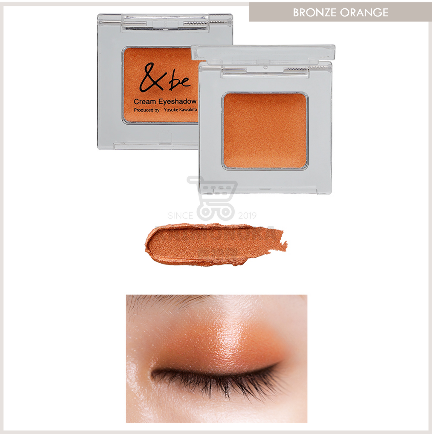 &BE Cream Eyeshadow 眼影膏 Bronze Orange 預約 買物課 KAIMONOKA 日本 代購 連線 香港 &BE 2022-11 ALL PRODUCTS AND BE ANDBE EYE SHADOW EYESHADOW MAKEUP 河北裕介 眼影