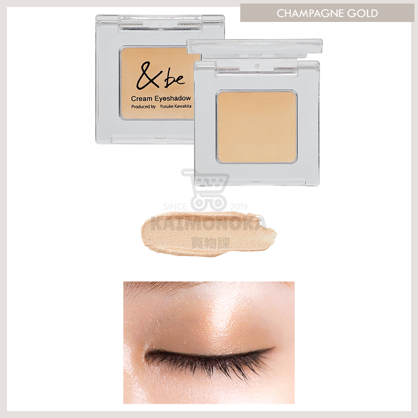 &BE Cream Eyeshadow 眼影膏 Champagne Gold 預約 買物課 KAIMONOKA 日本 代購 連線 香港 &BE 2022-11 ALL PRODUCTS AND BE ANDBE EYE SHADOW EYESHADOW MAKEUP 河北裕介 眼影