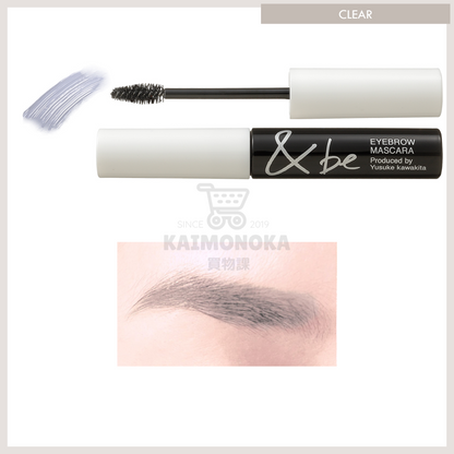 &BE Eyebrow Mascara 眉毛膏 Clear 預約 買物課 KAIMONOKA 日本 代購 連線 香港 &BE 2022-11 AND BE ANDBE EYE BROW EYE BROW MASCARA EYE BROWS EYE BROWS MASCARA EYEBROW MASCARA EYEBROWS MASCARA MAKEUP 河北裕介 眉 眉毛液 眉毛膏 眉液 眉膏 睫