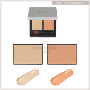 &BE Founcealer 遮瑕膏 Light Beige & Orange 預約 買物課 KAIMONOKA 日本 代購 連線 香港 &BE 2022-11 ALL PRODUCTS AND BE ANDBE CONCEALER MAKEUP 河北裕介 遮瑕 遮瑕膏