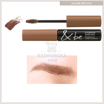 &BE Eyebrow Mascara 眉毛膏 Mauve Brown 預約 買物課 KAIMONOKA 日本 代購 連線 香港 &BE 2022-11 AND BE ANDBE EYE BROW EYE BROW MASCARA EYE BROWS EYE BROWS MASCARA EYEBROW MASCARA EYEBROWS MASCARA MAKEUP 河北裕介 眉 眉毛液 眉毛膏 眉液 眉膏 睫