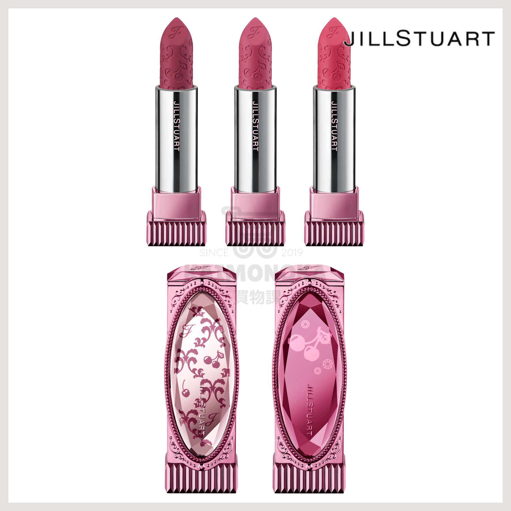 ★聖誕限量 JILL STUART Midnight Cherry Rouge Lip Jewel Jemmy Satin