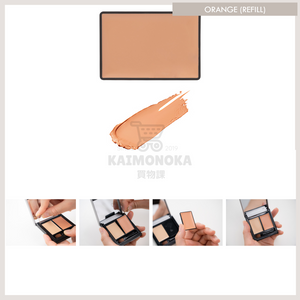 &BE Founcealer 遮瑕膏 Orange（Refill） 預約 買物課 KAIMONOKA 日本 代購 連線 香港 &BE 2022-11 ALL PRODUCTS AND BE ANDBE CONCEALER MAKEUP 河北裕介 遮瑕 遮瑕膏