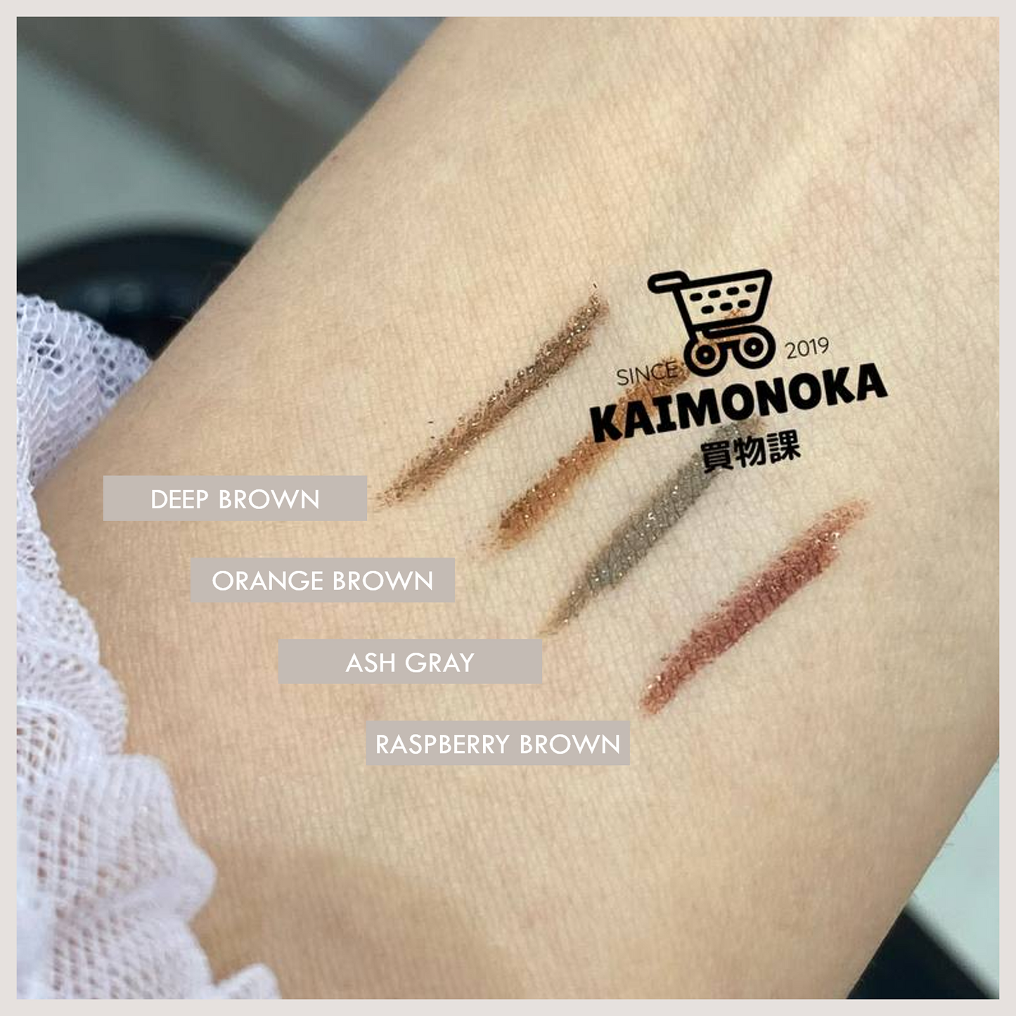 KINGDOM Gel Eyeliner 眼線筆 買物課 KAIMONOKA 日本 代購 連線 香港 ALL PRODUCTS EYE LINER EYELINER GEL EYE LINER GEL EYELINER GEL LINER KINGDOM MAKEUP PENCIL EYE LINER PENCIL EYELINER PENCIL LINER 眼線 眼線筆