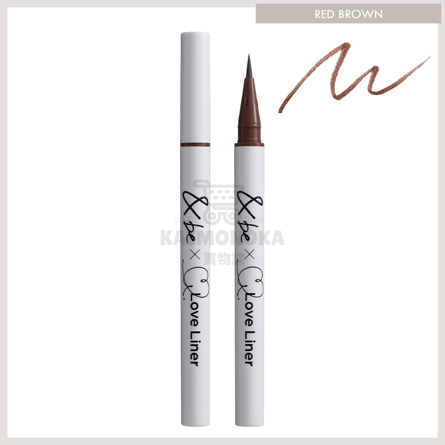 &BE × LOVE LINER Liquid Eyeliner 眼線液筆 Red Brown 買物課 KAIMONOKA 日本 代購 連線 香港 2022-11 ALL PRODUCTS EYE LINER EYELINER LIQUID EYE LINER LIQUID EYELINER MAKEUP 眼線 眼線液 眼線筆