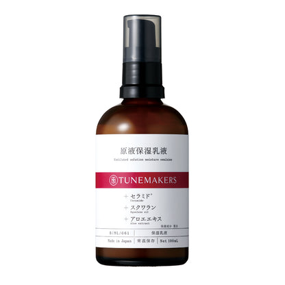 TUNEMAKERS 原液保濕乳液（乾燥） Undiluted Solution Moisture Emulsion 100mL 預約 買物課 KAIMONOKA 日本 代購 連線 香港 ACID ALL PRODUCTS ARGAN OIL CERAMIDE COLLAGEN CREAM EXTRACT HYALURONAN HYALURONIC JAPAN MIJ MOISTURE MOISTURIZERS SERUM SKIN CARE SOLUTION SQUALENE TUNEMAKERS UNDILUTED 原液 摩洛哥堅果油 日本 玻尿酸 神經酰胺 神經醯胺 精華 膠原蛋白 角鯊烯 透明質酸