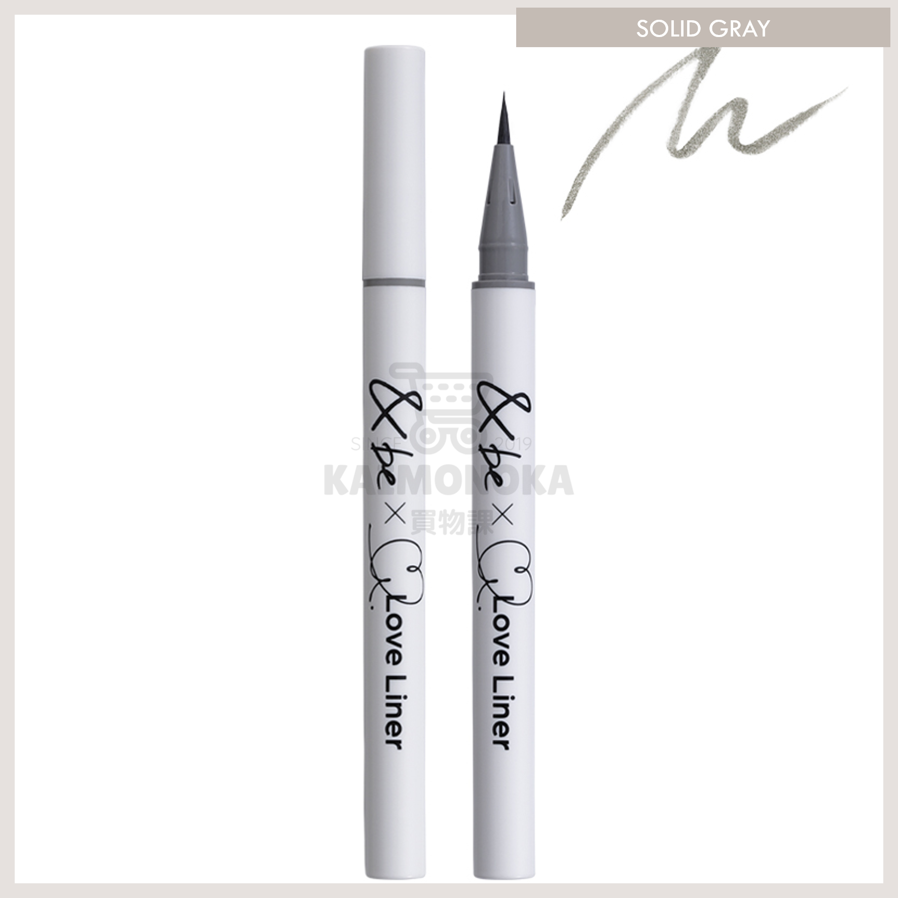 &BE × LOVE LINER Liquid Eyeliner 眼線液筆 Sold Gray 買物課 KAIMONOKA 日本 代購 連線 香港 2022-11 ALL PRODUCTS EYE LINER EYELINER LIQUID EYE LINER LIQUID EYELINER MAKEUP 眼線 眼線液 眼線筆