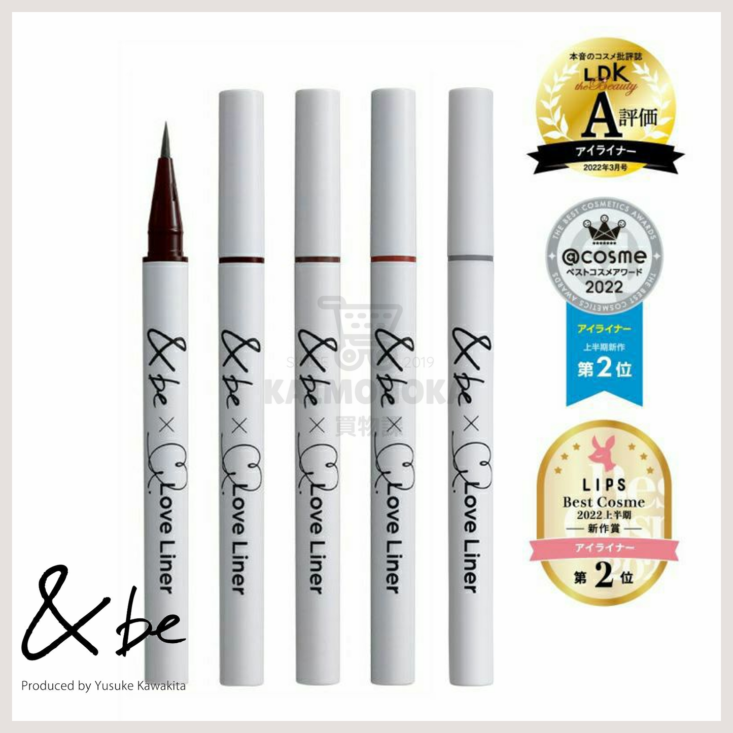 &BE × LOVE LINER Liquid Eyeliner 眼線液筆 買物課 KAIMONOKA 日本 代購 連線 香港 2022-11 ALL PRODUCTS EYE LINER EYELINER LIQUID EYE LINER LIQUID EYELINER MAKEUP 眼線 眼線液 眼線筆