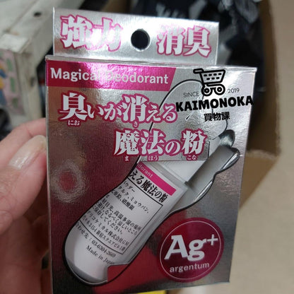 AG+ 銀離子強力消臭魔法鞋粉 買物課 KAIMONOKA 日本 代購 連線 香港 AG+ ALL PRODUCTS DEODORANT DEODORANT POWDER HEALTH CARE HEALTH CARE OTHERS 消臭 消臭粉 腳臭 腳臭粉 銀離子 鞋臭 鞋臭粉