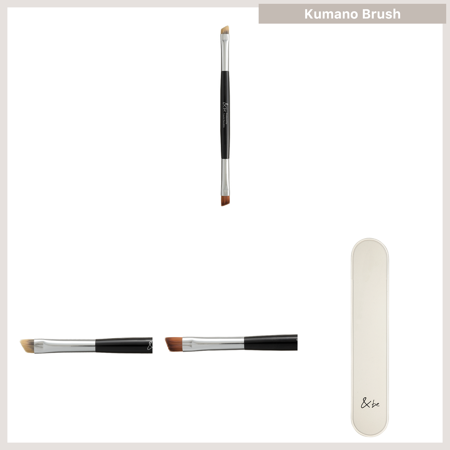 &BE Double End Eyebrow Brushes Kumano Brush & Screw Brush 眉掃 Kumano Brush 熊野筆 買物課 KAIMONOKA 日本 代購 連線 香港 &BE 2022-11 ALL PRODUCTS AND BE ANDBE BRUSH BRUSHES EYE BROWS BRUSH EYEBROW EYEBROWS EYEBROWS BRUSH KAWAKITA MAKE UP BRUSH MAKEUP MAKEUP BRUSH YUSUKE 河北裕介 眉 眉刷 眉掃 眉筆