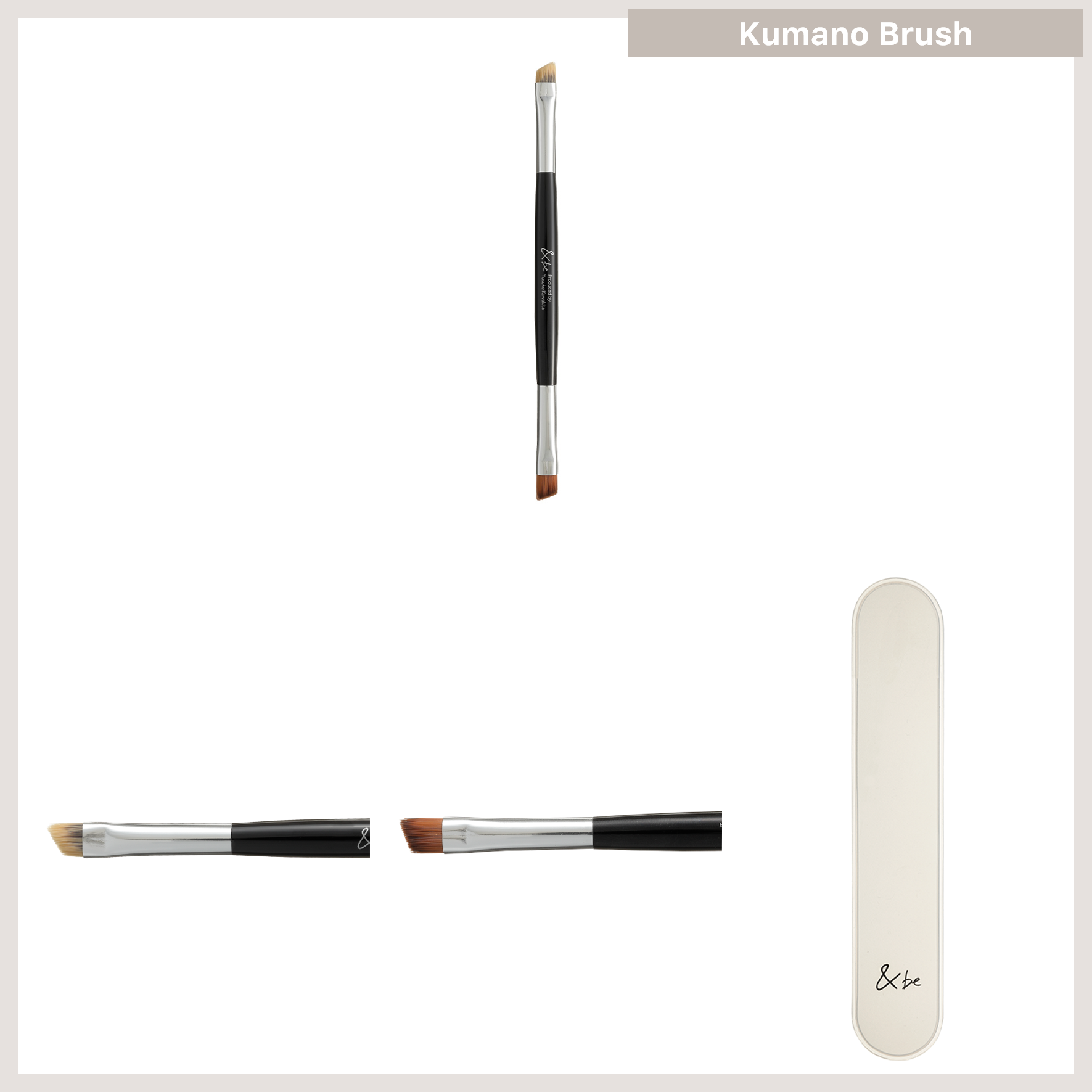 &BE Double End Eyebrow Brushes Kumano Brush & Screw Brush 眉掃 Kumano Brush 熊野筆 買物課 KAIMONOKA 日本 代購 連線 香港 &BE 2022-11 ALL PRODUCTS AND BE ANDBE BRUSH BRUSHES EYE BROWS BRUSH EYEBROW EYEBROWS EYEBROWS BRUSH KAWAKITA MAKE UP BRUSH MAKEUP MAKEUP BRUSH YUSUKE 河北裕介 眉 眉刷 眉掃 眉筆