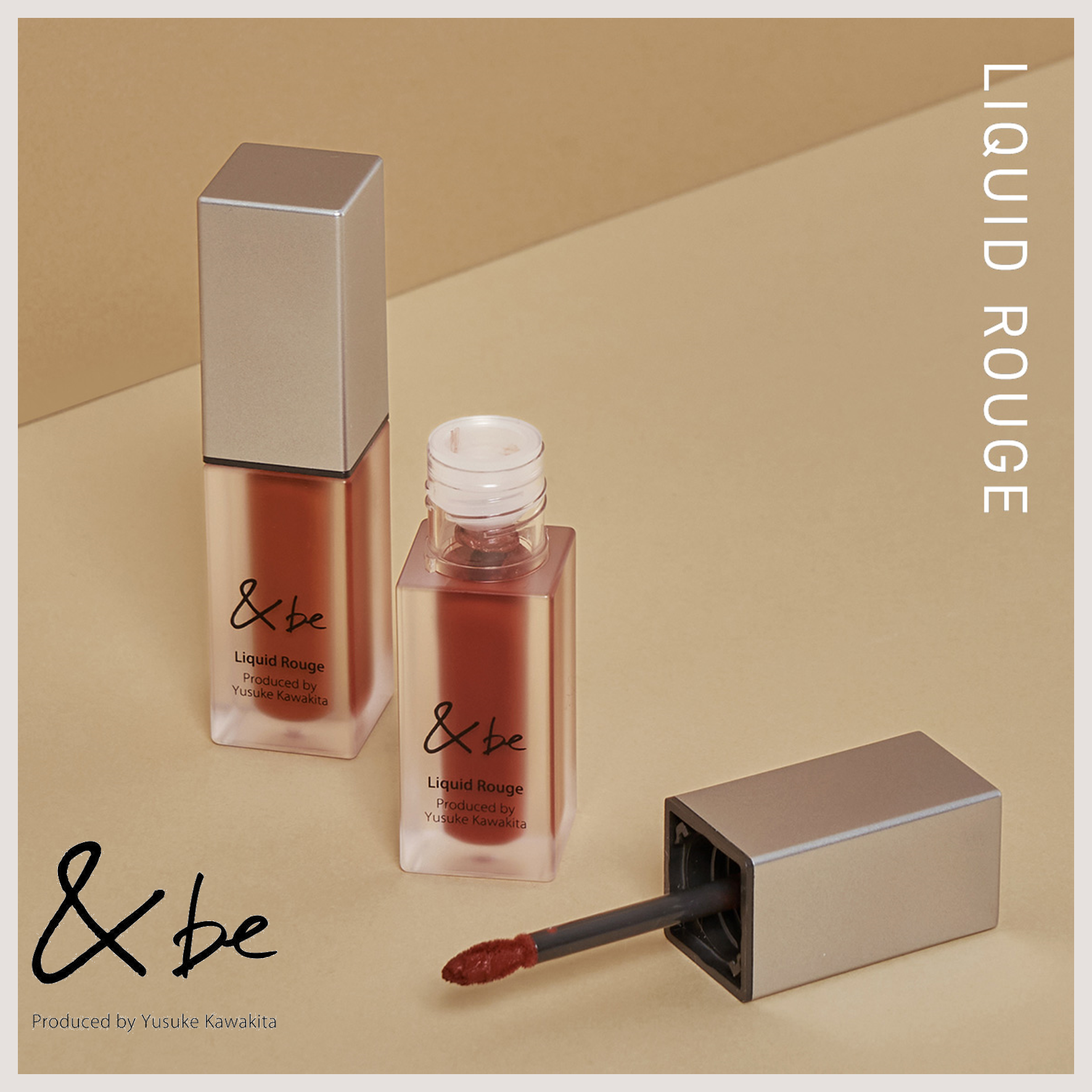 &BE Liquid Rouge 唇蜜 買物課 KAIMONOKA 日本 代購 連線 香港 &BE 2022-11 ALL PRODUCTS AND BE ANDBE KAWAKITA LIP LIP BALM LIP TINT LIPBALM LIPS LIPSBALM LIPSTINT LIPTINT MAKEUP YUSUKE 唇 唇彩 河北裕介