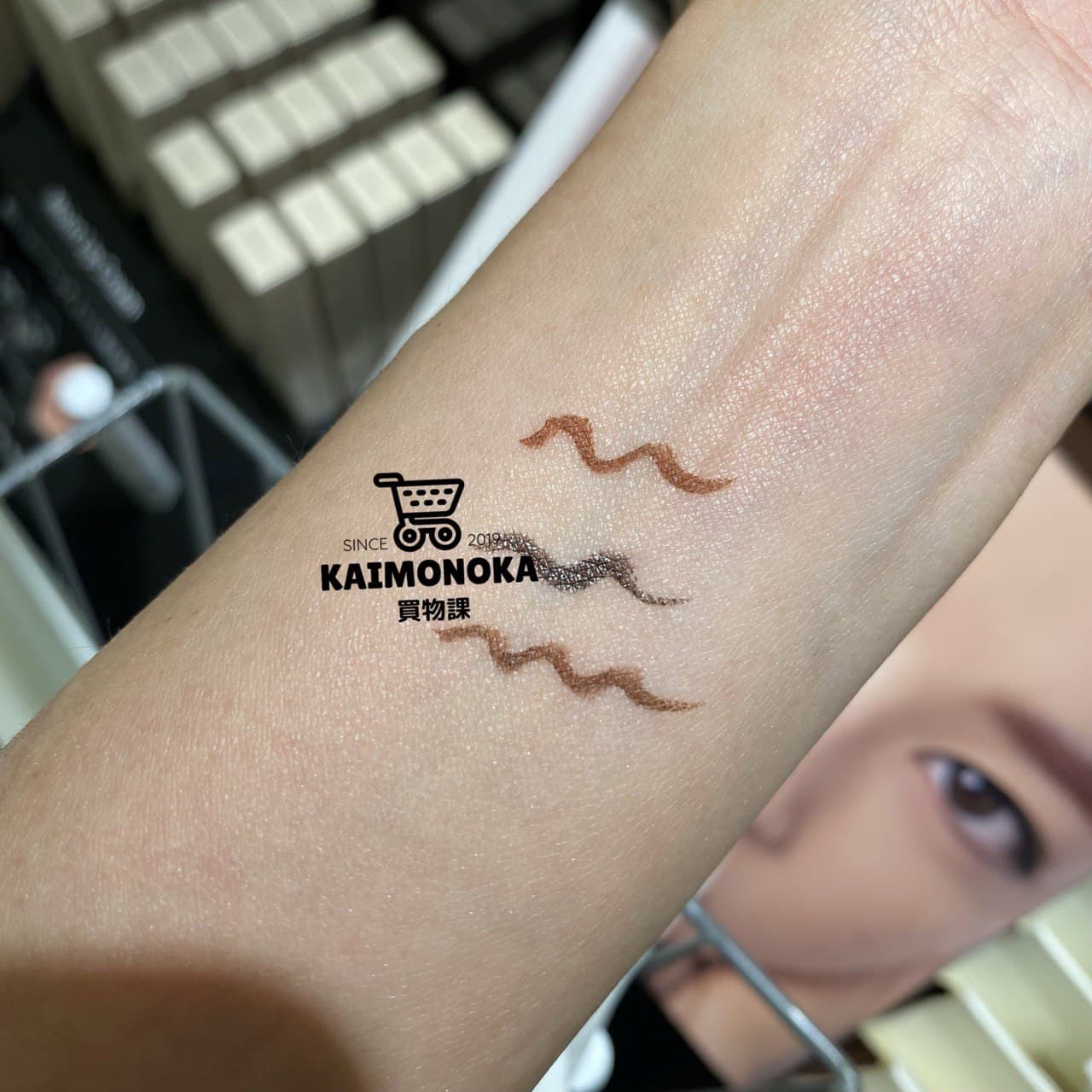 &BE × LOVE LINER Liquid Eyeliner 眼線液筆 買物課 KAIMONOKA 日本 代購 連線 香港 2022-11 ALL PRODUCTS EYE LINER EYELINER LIQUID EYE LINER LIQUID EYELINER MAKEUP 眼線 眼線液 眼線筆