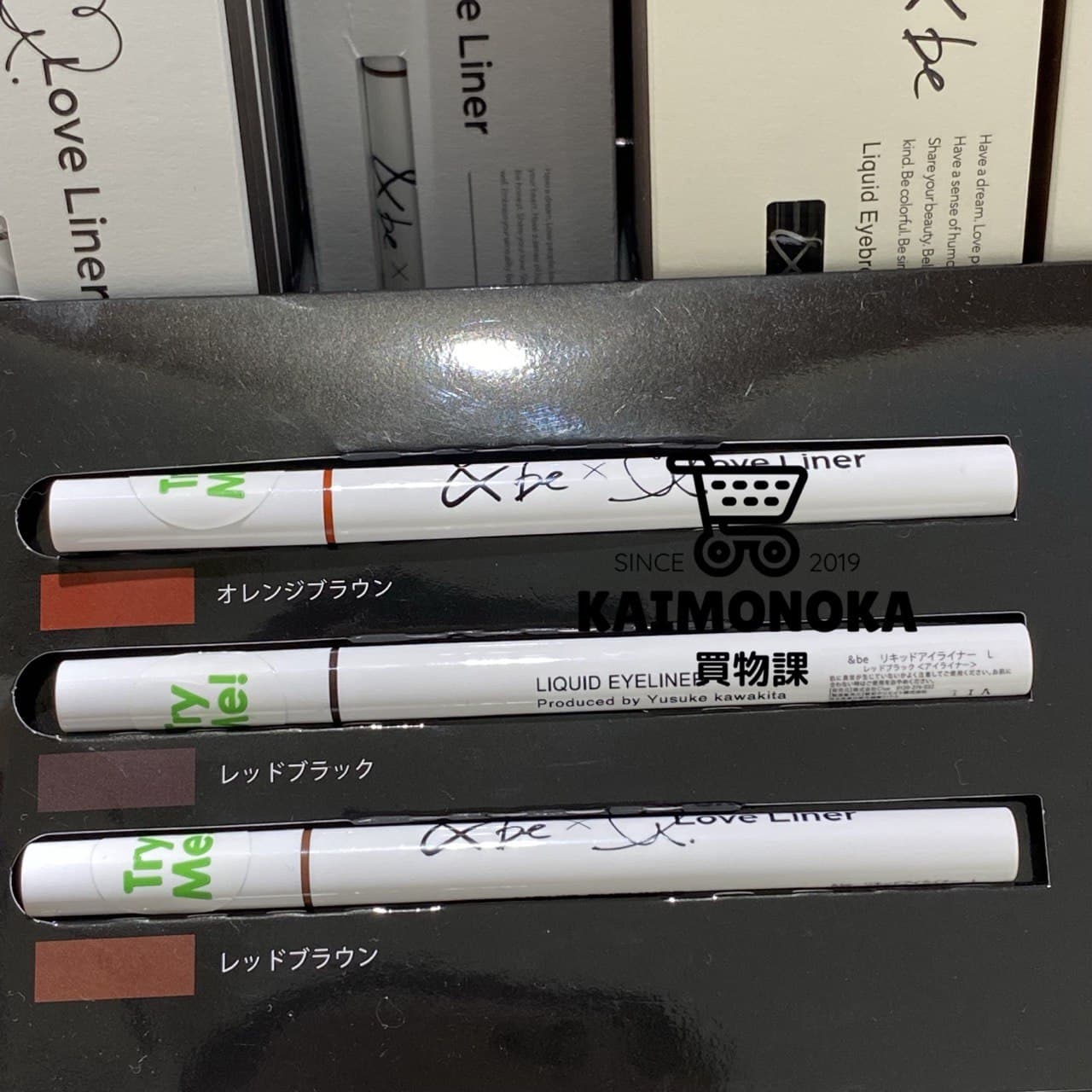 &BE × LOVE LINER Liquid Eyeliner 眼線液筆 買物課 KAIMONOKA 日本 代購 連線 香港 2022-11 ALL PRODUCTS EYE LINER EYELINER LIQUID EYE LINER LIQUID EYELINER MAKEUP 眼線 眼線液 眼線筆