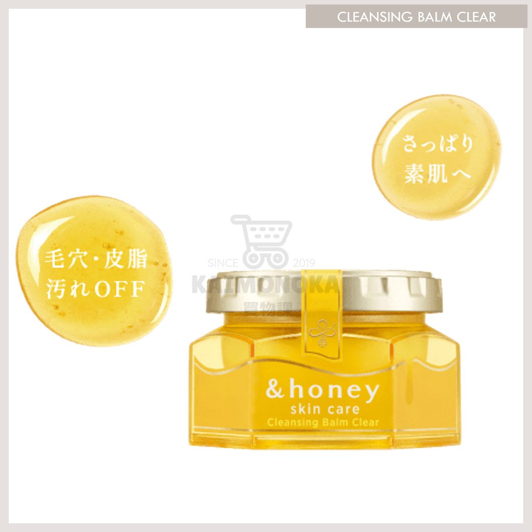 &HONEY Skin Care Cleansing Balm Clear 90g 預約 買物課 KAIMONOKA 日本 代購 連線 香港 &HONEY ALL PRODUCTS ANDHONEY CLEANSER CLEANSING SKIN CARE 洗臉 洗面 潔臉 潔面
