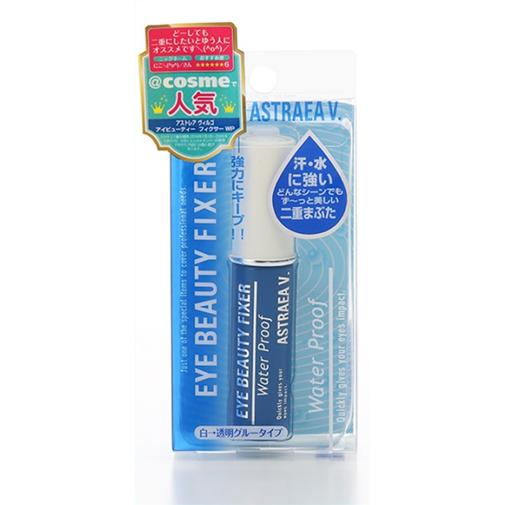 ASTRAEA V. Eye Beauty Fixer Water Proof 日本製防水雙眼皮膠水 買物課 KAIMONOKA 日本 代購 連線 香港 ALL PRODUCTS ASTRAEA V. DOUBLE EYELID DOUBLE EYELIDS EYELID EYELIDS MADE IN JAPAN MAKEUP MAKEUP TOOLS MIJ WATER PROOF WATERPROOF 日本製 防水 雙眼皮 雙眼皮膠水