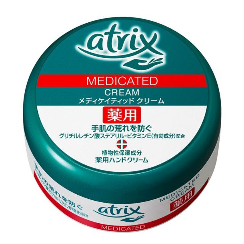 ATRIX 日本製藥用 Hand Cream 100g 預約 買物課 KAIMONOKA 日本 代購 連線 香港 ALL PRODUCTS ATRIX BODY LOTION JAPAN KAO MADE MADE IN JAPAN MIJ 日本 日本製 花王