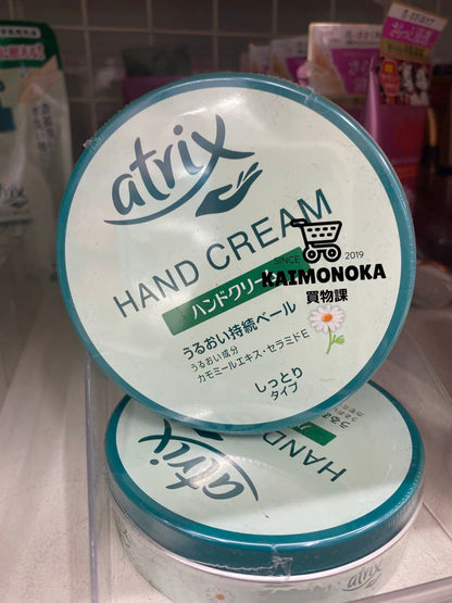 ATRIX 日本製 Hand Cream 買物課 KAIMONOKA 日本 代購 連線 香港 ALL PRODUCTS ATRIX BODY LOTION JAPAN KAO MADE MADE IN JAPAN MIJ 日本 日本製 花王