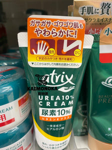 ATRIX 日本製尿素 UREA 10% Hand Cream 買物課 KAIMONOKA 日本 代購 連線 香港 ALL PRODUCTS ATRIX BODY LOTION JAPAN KAO MADE MADE IN JAPAN MIJ 日本 日本製 花王