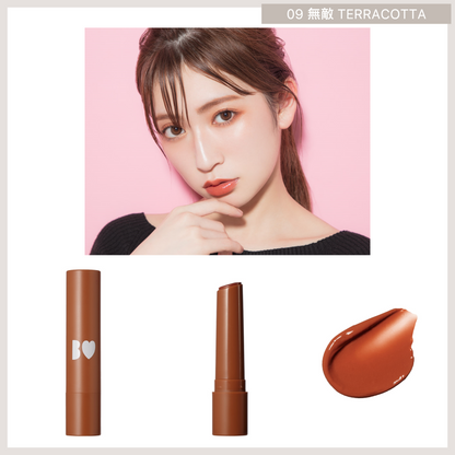 B IDOL Glossy Lip (全17色) 09 無敵 Terracotta 預約 買物課 KAIMONOKA 日本 代購 連線 香港 ALL PRODUCTS B B-IDOL BIDOL IDOL LIP LIP STICK LIPS LIPS STICK LIPSTICK MAKEUP NMB48 吉田 吉田朱里 唇 唇膏 朱里