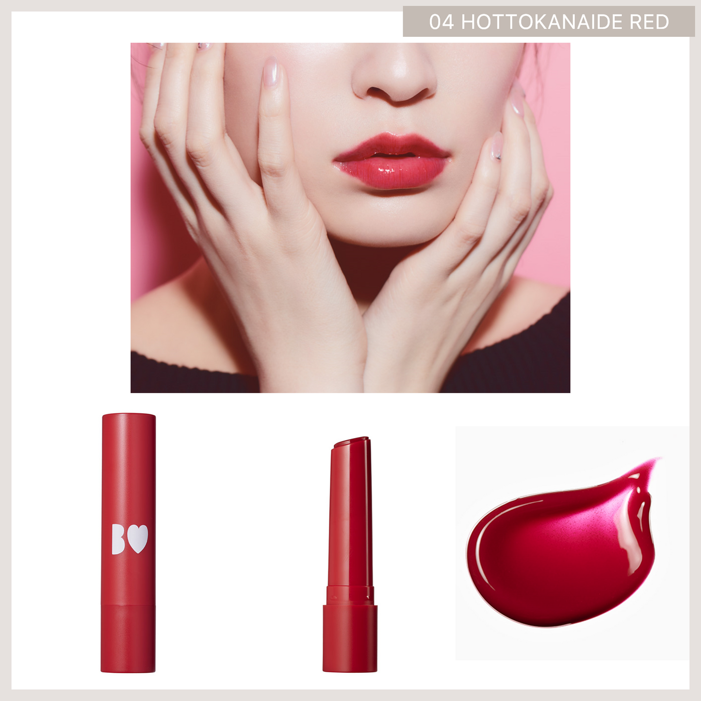 B IDOL Glossy Lip (全17色) 04 Hottokanaide Red 預約 買物課 KAIMONOKA 日本 代購 連線 香港 ALL PRODUCTS B B-IDOL BIDOL IDOL LIP LIP STICK LIPS LIPS STICK LIPSTICK MAKEUP NMB48 吉田 吉田朱里 唇 唇膏 朱里