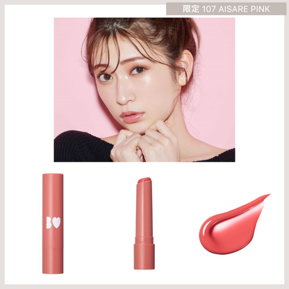 B IDOL Glossy Lip (全17色) ★限定 107 Aisare Pink 預約 買物課 KAIMONOKA 日本 代購 連線 香港 ALL PRODUCTS B B-IDOL BIDOL IDOL LIP LIP STICK LIPS LIPS STICK LIPSTICK MAKEUP NMB48 吉田 吉田朱里 唇 唇膏 朱里