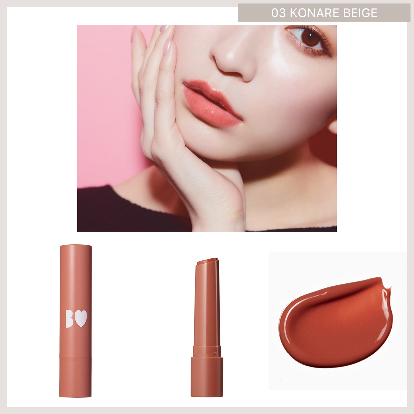 B IDOL Glossy Lip (全17色) 03 Konare Beige 預約 買物課 KAIMONOKA 日本 代購 連線 香港 ALL PRODUCTS B B-IDOL BIDOL IDOL LIP LIP STICK LIPS LIPS STICK LIPSTICK MAKEUP NMB48 吉田 吉田朱里 唇 唇膏 朱里