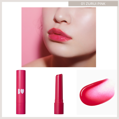 B IDOL Glossy Lip (全17色) 01 Zurui Pink 預約 買物課 KAIMONOKA 日本 代購 連線 香港 ALL PRODUCTS B B-IDOL BIDOL IDOL LIP LIP STICK LIPS LIPS STICK LIPSTICK MAKEUP NMB48 吉田 吉田朱里 唇 唇膏 朱里