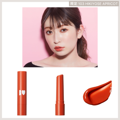 B IDOL Glossy Lip (全17色) ★限定 103 Hikiyose Apricot 預約 買物課 KAIMONOKA 日本 代購 連線 香港 ALL PRODUCTS B B-IDOL BIDOL IDOL LIP LIP STICK LIPS LIPS STICK LIPSTICK MAKEUP NMB48 吉田 吉田朱里 唇 唇膏 朱里