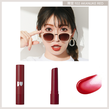 B IDOL Glossy Lip (全17色) ★限定 102 Akanuke Red 預約 買物課 KAIMONOKA 日本 代購 連線 香港 ALL PRODUCTS B B-IDOL BIDOL IDOL LIP LIP STICK LIPS LIPS STICK LIPSTICK MAKEUP NMB48 吉田 吉田朱里 唇 唇膏 朱里