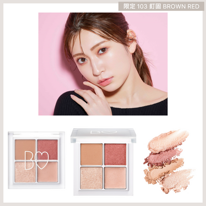 B IDOL The Eye Palette (全8色) ★限定 103 釘固 Brown Red 預約 買物課 KAIMONOKA 日本 代購 連線 香港 ALL PRODUCTS B B-IDOL BIDOL EYE SHADOW EYESHADOW IDOL MAKEUP NMB48 吉田 吉田朱里 朱里 眼影