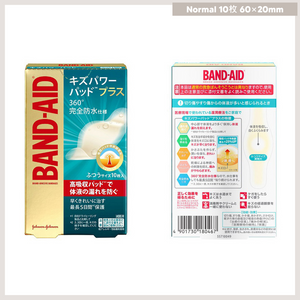 BAND-AID Scratch Power Pad Plus 完全防水高吸收膠布（全 4 種） Normal 10枚 60×20mm 買物課 KAIMONOKA 日本 代購 連線 香港 ALL PRODUCTS BAND-AID BANDANGES HEALTH CARE HEALTH CARE OTHERS WOUNDS 傷口 膠布 護理