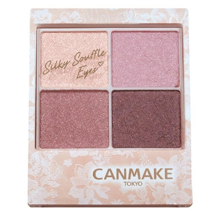 CANMAKE Silky Souffle Eyes 眼影 ★新色 05 LILAC MAUVE 買物課 KAIMONOKA 日本 代購 連線 香港 ALL PRODUCTS CANMAKE EYE SHADOW EYESHADOW MAKEUP 眼影