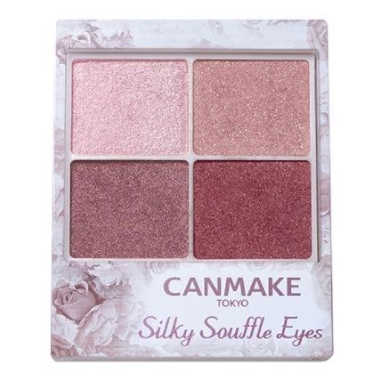 CANMAKE Silky Souffle Eyes 眼影 ★新色 06 TOPAZ PINK 買物課 KAIMONOKA 日本 代購 連線 香港 ALL PRODUCTS CANMAKE EYE SHADOW EYESHADOW MAKEUP 眼影